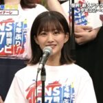 【元櫻坂46】原田葵アナ、ついにこの時が…!!!【FNS27時間テレビ】