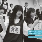 SKE48史上初のＡＫＢ超えなるか