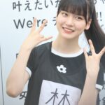 SKE48林美澪参加してくださった皆さんのおかげで初日がますます楽しみになりました