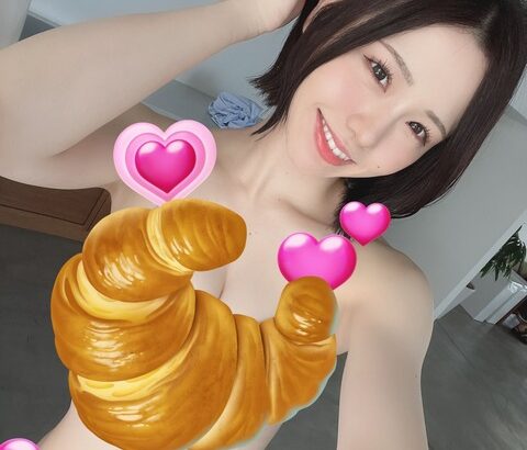 【SKE48】佐藤佳穂のもはや伝統芸能、クロワッサン画像が到着！！！