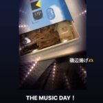 画像本日のAKB48のお弁当ですTHE MUSIC DAY 2023で出たお弁当