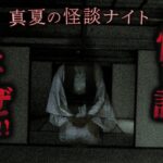 【SKE48】鈴木恋奈さん、かおたんリスペクトのクロックス！