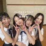 【SKE48】藤本冬香が #パレオはエメラルド 踊ってみた！