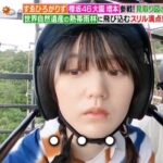 【櫻坂46】異例の事態に… 大園玲×増本綺良、海外でのバンジージャンプの様子がこちら【ラヴィット】