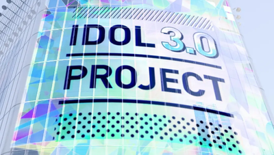 『IDOL3.0 PROJECT』候補生「櫻坂46愛は誰にも負けない自信があります！」