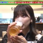 【元櫻坂46】渡邉理佐がビールを飲んでる姿を見て…