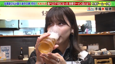 【元櫻坂46】渡邉理佐がビールを飲んでる姿を見て…