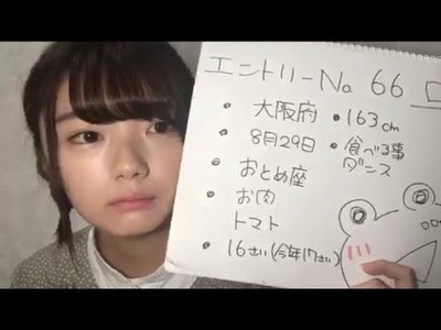 【櫻坂46】SR配信で贈られたギフト、メンバーへの還元率は…