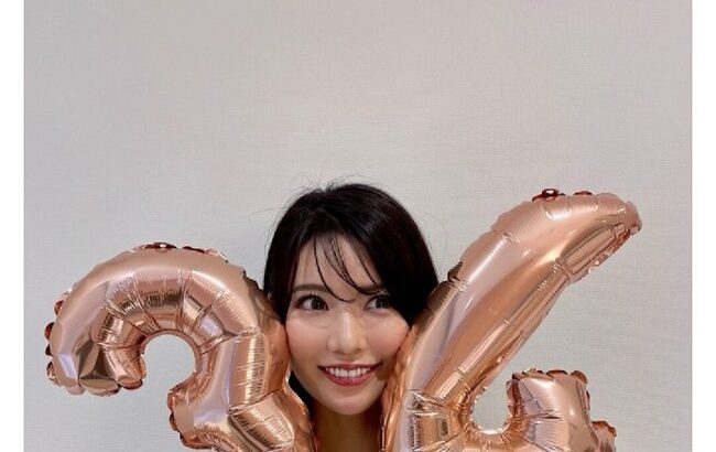 【朗報】倉持明日香さん、34歳のお誕生日を迎える！【元AKB48もっちぃ】