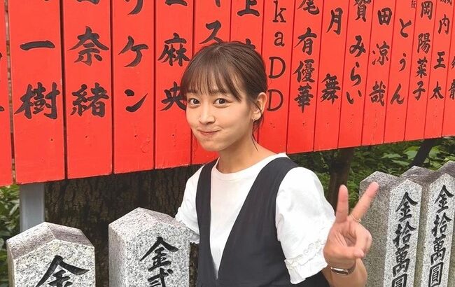 【元AKB48】元チーム8京都代表・太田奈緒さんが東京になる！！