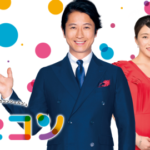 【朗報】9月26日(火) NHK『うたコン』にAKB48出演決定！！！