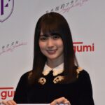 乃木坂46のエース賀喜遥香 1カ月休養を報告「一定期間休息をとって体調を回復する期間が必要だと」