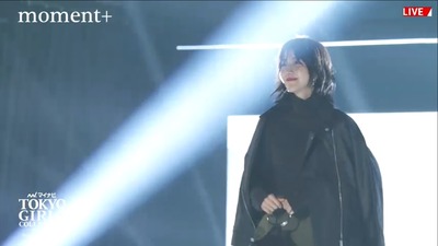 【櫻坂46】響き渡る黄色い歓声！土生瑞穂、ランウェイの様子がこちら【TGC2023A/W】