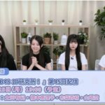 【大朗報】AKB48 研究生楽曲の収録＋MV公開決定！！！！