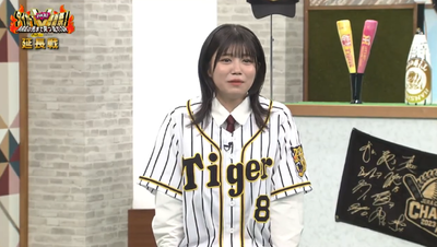 【櫻坂46】武元唯衣、いきなりバラした！？心配された代打の阪神野球お仕事、視聴者の反応がこちら！