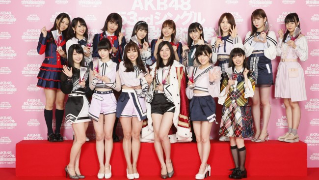 【悲報？】「53rdシングル 世界選抜総選挙」の選抜メンバーが…みーおん以外は全員卒業、もしくは卒業発表済み【AKB48グループ】
