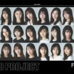 秋元康PのIDOL3.0プロジェクト『WHITE SCORPION』としてグループ名＆11人のデビューメンバー決定！