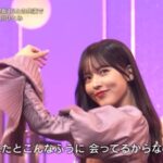 【櫻坂46】ゆーづ、見つかる！！！