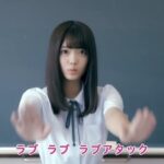 【櫻坂46】恋のラブアタック大作戦、三期生から大人気w
