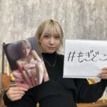 【速報】AKB48茂木忍“卒業記念”写真集発売決定！サプライズの貝殻ビキニも「楽しみにしていてください！」