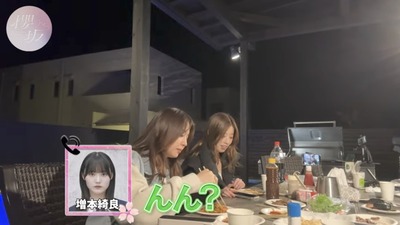 【櫻坂46】小林由依、増本綺良へのある発言が話題に