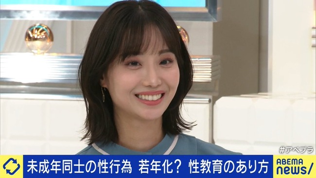 【闇深？】元SKE48女子アナ柴田阿弥、悪質カメコにぶち切れ！「ローアングル撮影やめて」