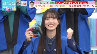 【櫻坂46】生放送独占w ゆーづ推し歓喜の超神回に！！！【ラヴィット】