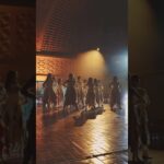 『承認欲求』Music Video -Behind The Scenes- Intro Ver.#櫻坂46_承認欲求 #承認欲求 #dance#櫻坂46 #sakurazaka46