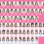 【速報】AKB48、2023年だけで所属メンバーの半分（44人）卒業を達成！！！！！