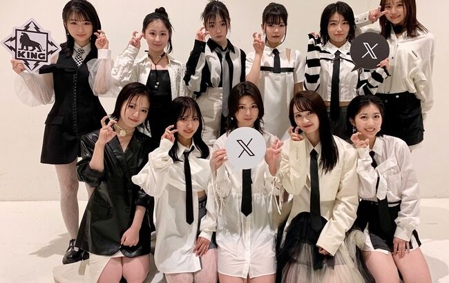 【衝撃】秋元康メタバースアイドル『WHITE SCORPION』がデビュー！14歳がセンター！神クオリティで覇権確定で乃木坂46超えか？【秋元康プロデュースホワスコ・デビュー曲 眼差しSniper】