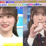 【櫻坂46】ラヴィットさん、優しすぎる。。。