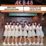12月8日のAKB48劇場 18周年公演で昇格しそうな研究生メンバーは誰？