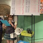 【朗報】AKB48「僕の太陽」公演で倉野尾成美が入場ビンゴを回した模様！！【なるちゃん】