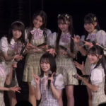 【本日】AKB48研究生公演、8人中5人が選抜経験者！！【ただいま　恋愛中公演】