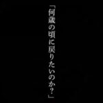【！？】櫻坂46『8thシングル』まさかのタイトルが判明。Buddiesの反応がこちら