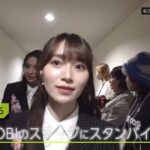 【櫻坂46】守屋麗奈、さすがの強心臓