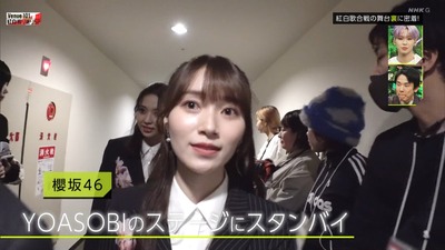 【櫻坂46】守屋麗奈、さすがの強心臓