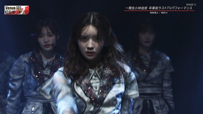 【櫻坂46】小林由依、TVラストパフォーマンス！『隙間風』披露の様子がこちら【Venue101】