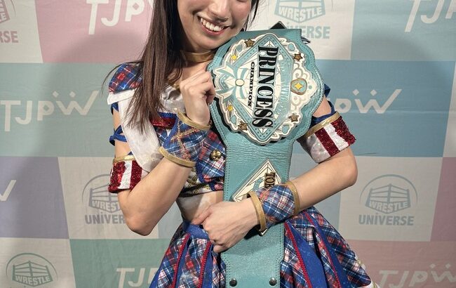 SKE48荒井優希さん、ついにチャンピオンになる【東京女子プロレス「インターナショナル・プリンセス王座」のチャンピオン】