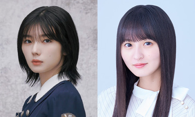 【櫻坂46】藤吉夏鈴＆遠藤さくら、まさかの父親同士が…