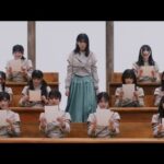 【櫻坂46】村山美羽センター曲、フォーメーションはこれか？