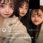 【速報】元チーム8の3人が何やらイベントやりそう【元AKB48奥本陽菜・春本ゆき・川原美咲】