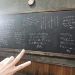 【櫻坂46】「一人一人考えたラブソングの歌詞」黒板のメッセージ改めて見ると…【何度　LOVE SONGの歌詞を読み返しただろう】