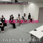 【正論？】AKB48 DH幹部牧野彰宏「ダンスと歌唱力、パフォーマンス力は高いほうが人気が出る」【アイドル・OUT OF 48】