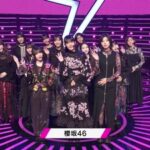 【櫻坂46】新曲『何歳の頃に戻りたいのか？』初パフォーマンスの模様がこちら！【CDTVライブ!ライブ!】