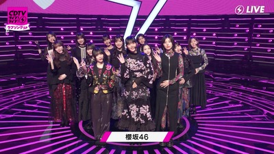 【櫻坂46】新曲『何歳の頃に戻りたいのか？』初パフォーマンスの模様がこちら！【CDTVライブ!ライブ!】