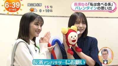 【元櫻坂46】長濱ねる×原田葵アナ、共演の様子がこちら！【めざましテレビ】