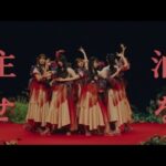 【櫻坂46】新曲『油を注せ！』MV＆音源初解禁！Buddiesの反応がこちら