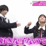 【櫻坂46】女オタさん、とんでもない事になってる…