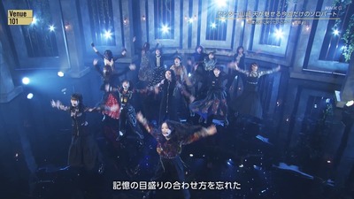 【櫻坂46】山﨑天、この首の動きがエグすぎる(GIFあり)